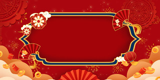 红色手绘国潮狂欢双十一购物节中国风边框展板背景